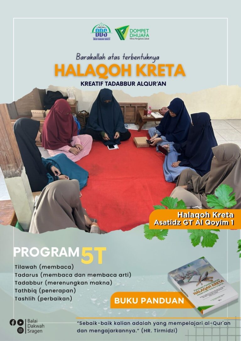 16.-HALAQAH-KRETA-ASATIDZAH-GT-AL-QOYYIM.jpg